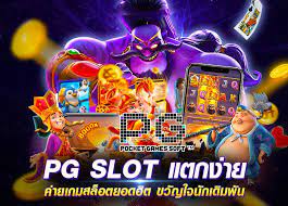 The Worlds Top 10 Largest Casinos: รวม 10 คาสิโนที่ใหญ่ที่สุดทั่วโลก