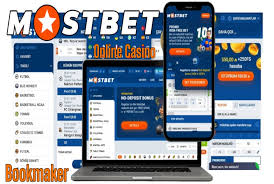 Discover the Benefits of Online Cricket Betting at Gets-PK